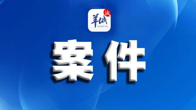 广东一男子提供店铺房间给卖淫女,卖淫每次收取15元“床铺费”