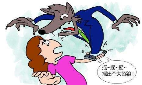 女微商推销男性用品遭性侵,男子称:他引诱我