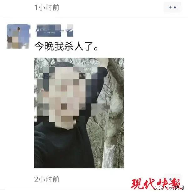 常州一男子用砖块砸死女友,竟在朋友圈留言:杀了她,不后悔