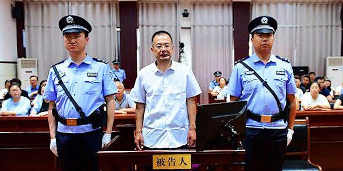 与火荣贵、姜保红同期任职的他,求大师改名摆脱“副职命运”
