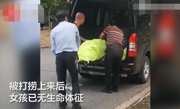 “我好没用”!江苏初中女生跳河溺亡,留下遗书:我就是废物,死亡是一种解脱