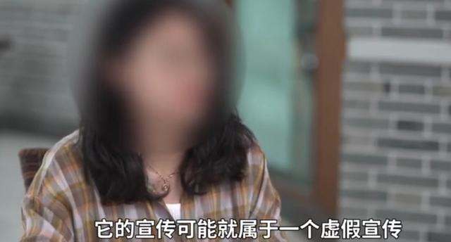 法学生状告爱奇艺获赔30元不够成本?维权还是较真?