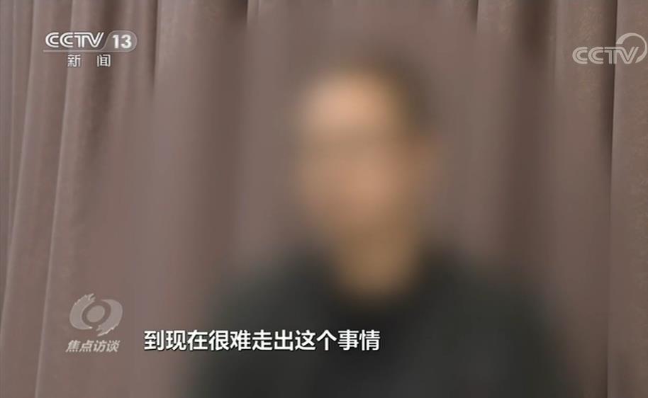 遵义汇川欧亚医院恶势力犯罪集团案一审公开宣判