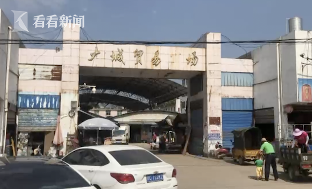 商人起诉镇委书记公然骂人:说要搞死我 索赔1元
