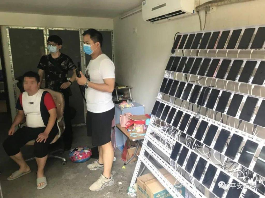 侵犯公民信息数百万条 这个犯罪团伙被孝感警方打掉