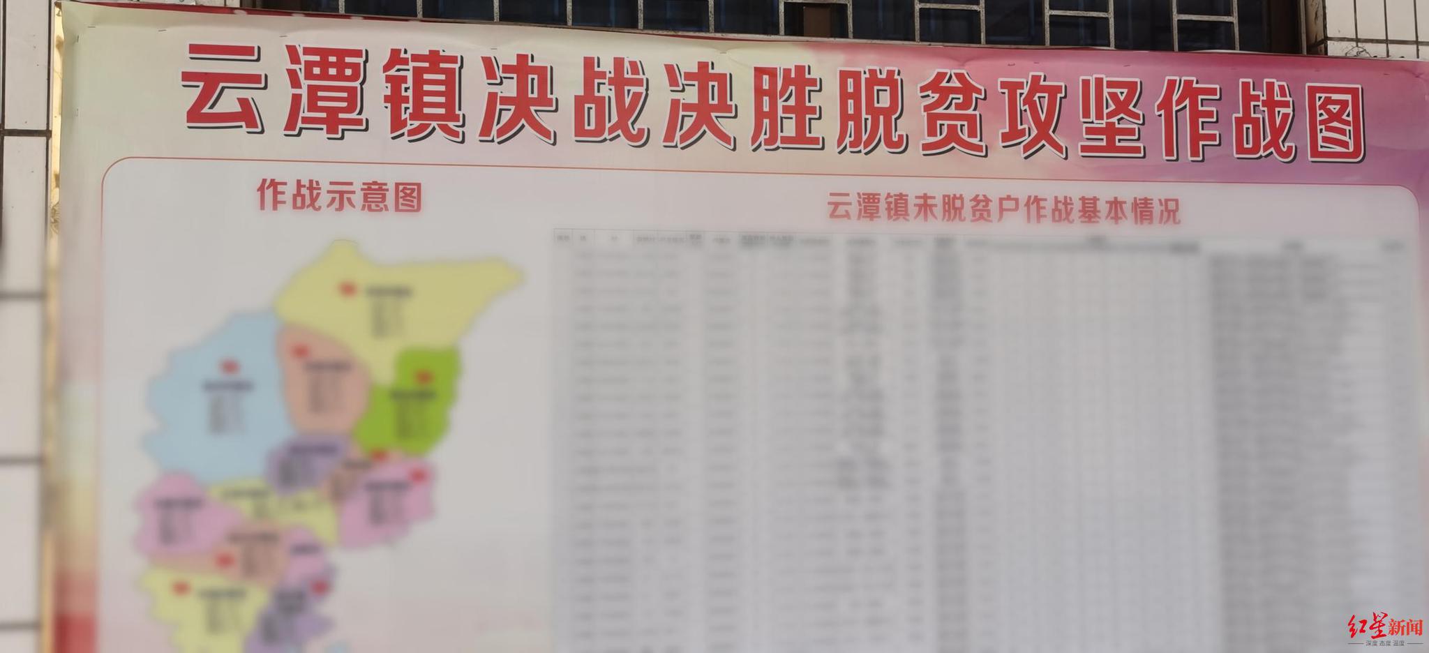 举报父母逼婚的17岁少女:不后悔举报,后悔说太多