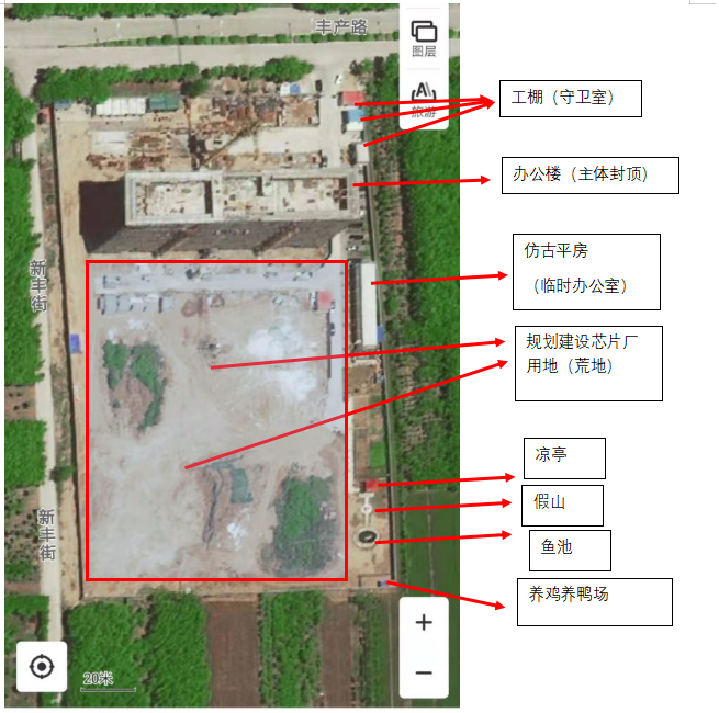 河北“明星”芯片厂夭折：公司仅建一栋楼就没钱了