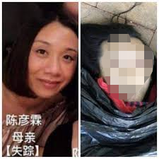 图源:推特