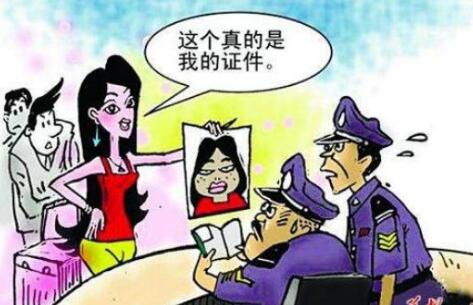 整容后需更换身份证?2021换身份证需要户口本吗?