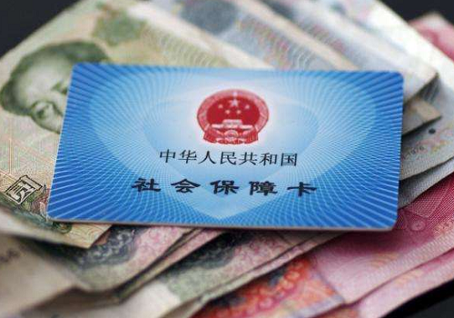 自己交社保和公司交社保哪个好?退休后待遇一样吗?