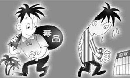 女子请警察为毒品做新冠病毒检测 非法持有毒品罪怎么处罚?