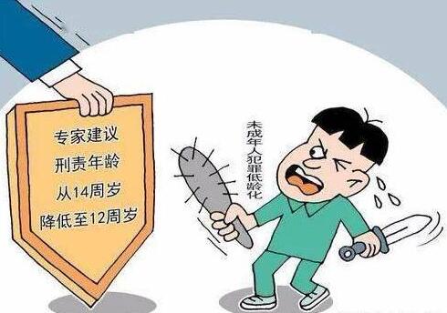 2021未成年人刑事犯罪需要负什么责任?未成年犯罪后可以开无罪证明?