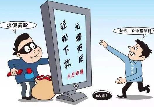 被指诱导借贷、殴打维权学生家长的模特公司已被查封
