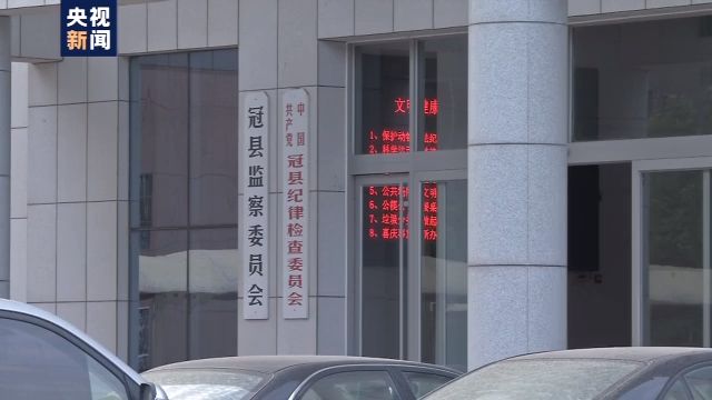 女子被冒名顶替上大学 涉事高校:承认入学审核不严