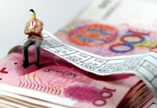 2月份工资怎么算?在家办公会降薪吗?