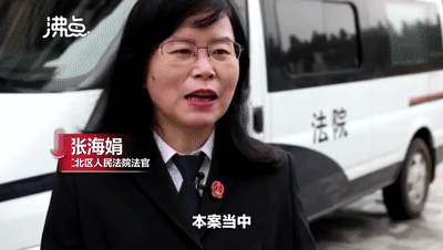 老人留百万遗产邻居继承一半!网友:好人有好报