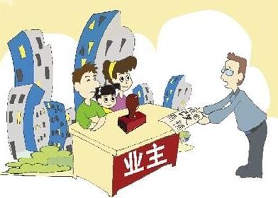小区卫生差可以拒交物业费吗?2021哪些情况可以拒交物业费?