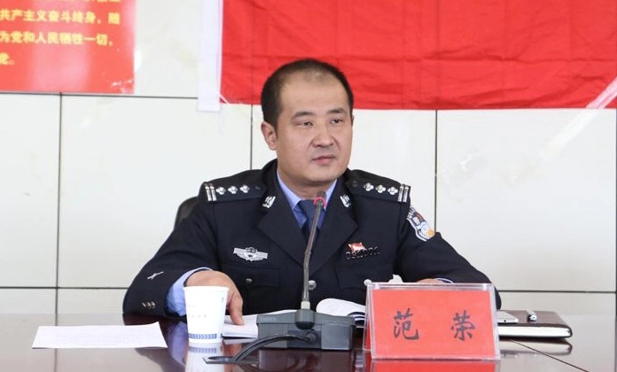 自首老公安被判刑:手下曾帮当街杀人黑老大减刑