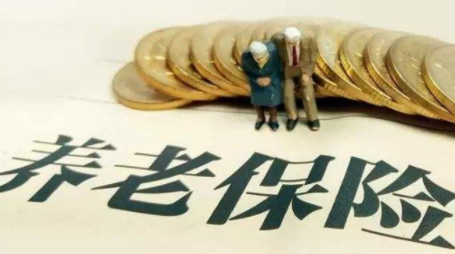 农民工养老保险新政策 农民工养老保险可以补交吗?