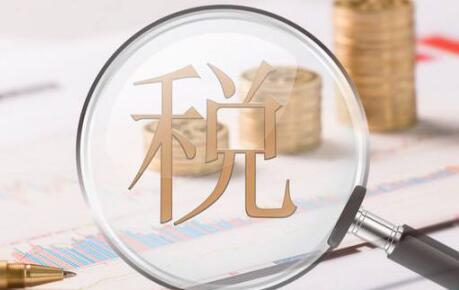 虚开增值税发票的数额如何认定?虚开增值税发票怎么处罚?