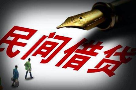 2021民间借贷在原告住所地起诉吗?民间借贷纠纷起诉需什么材料?