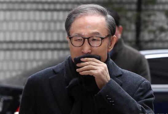 韩前总统李明博终审获刑17年：保释取消 将入狱服刑