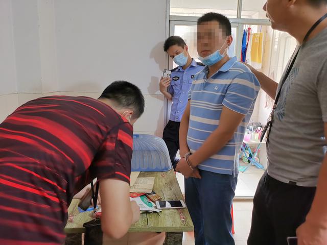 同时与5名女性谈恋爱! “戏精”男子分饰多角搞诈骗