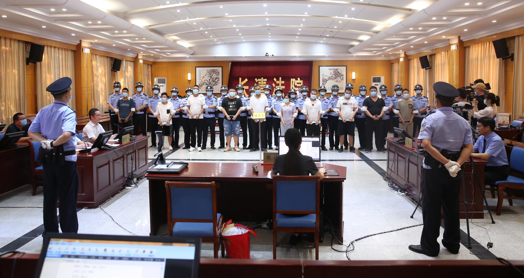 搬家途中坐地起价 济南19人因敲诈勒索罪获刑