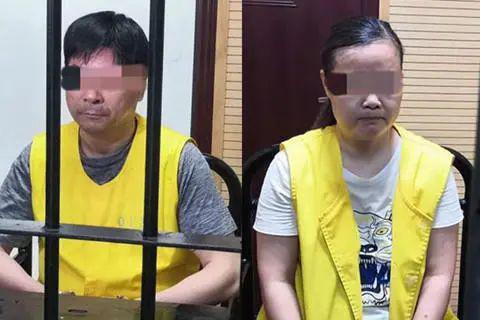 王振华被判5年量刑过轻吗?怎样区别“猥亵”和“强奸”?