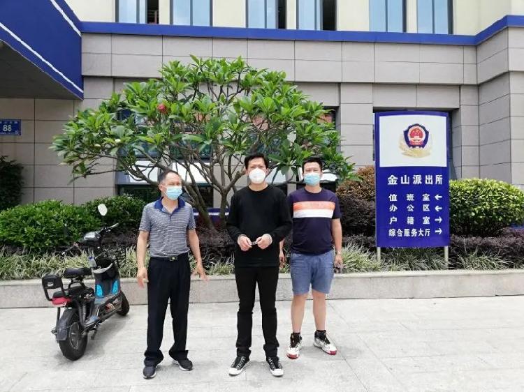 湖北警方破获两特大传销案涉案7亿元 2020年传销罪量刑标准