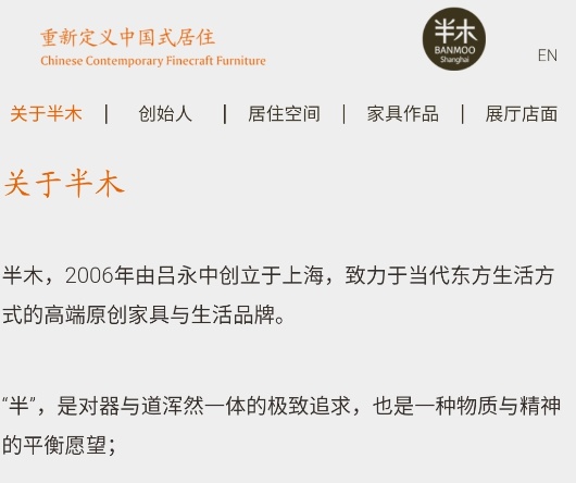 上海一公司要求产假员工每日手写心得:每小时600字 错一字扣50元