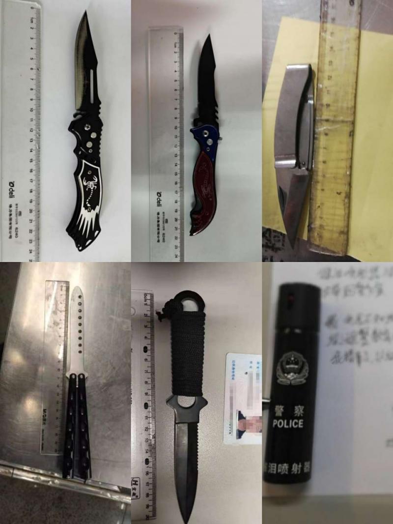 男子携带弹簧自锁刀进地铁被查出 警方:拘留