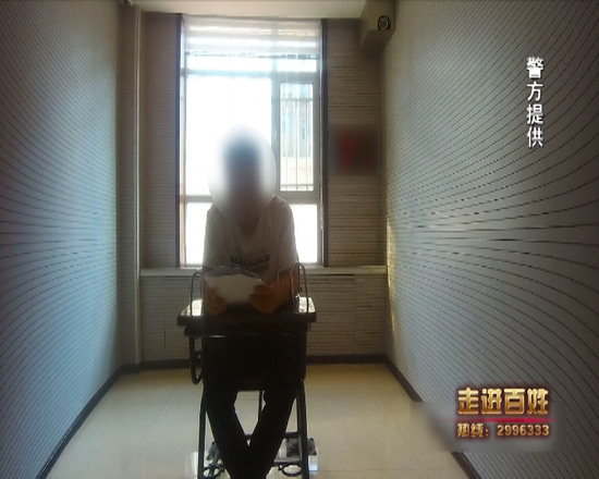 内蒙古一女子将存有不雅照的手机遗失 引来敲诈勒索