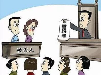 民法典中重婚一方离婚能分到财产吗?犯重婚家庭财产怎么处理?