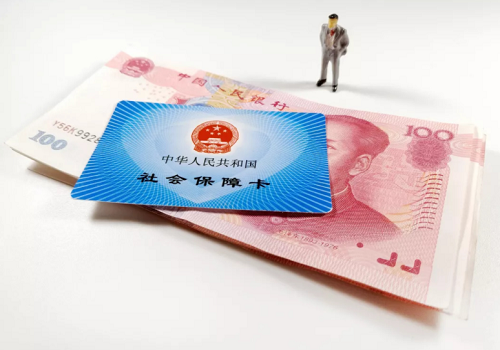 自己交社保一个月交多少?自己交社保怎么操作?