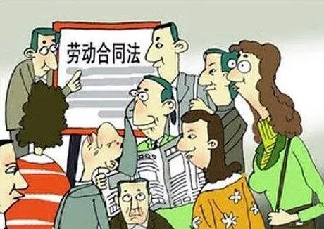 2022年劳动合同终止经济补偿金多少?哪些情形单位不能终止劳动合同?