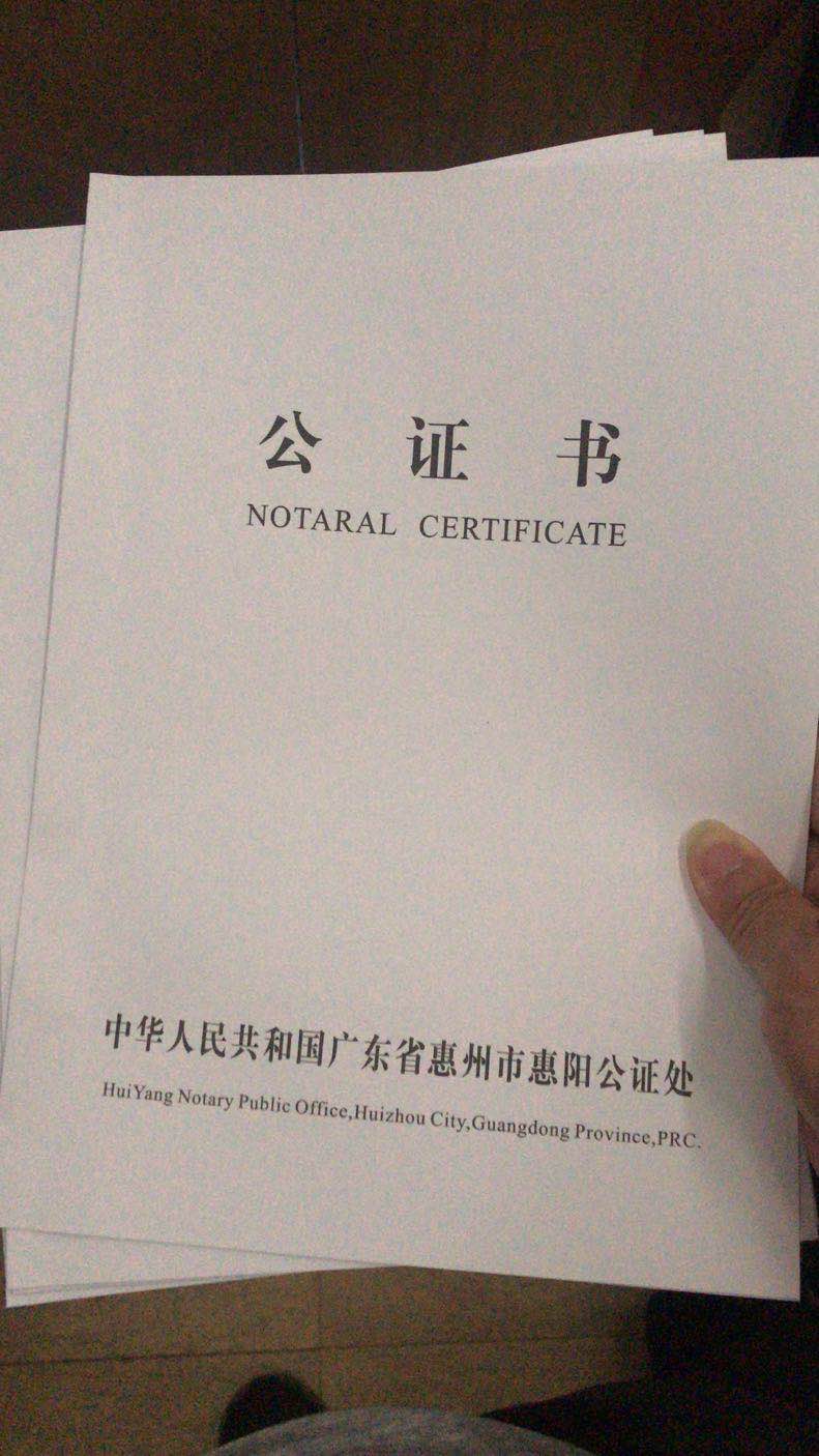 循环证明”没完没了 证明“我爸是我爸”咋就这么难?