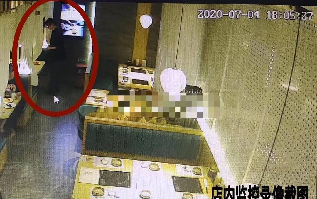 遭熟人下药女顾客拒绝接受道歉:回忆这段经历很后怕