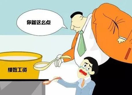 公司无故克扣工资怎么办?公司克扣工资怎么投诉?