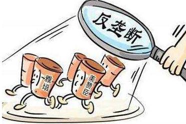 美国政府调查14个月 近期或对谷歌提起反垄断诉讼
