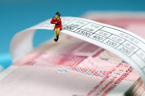 2020教师工资待遇最新消息:中小学教师绩效工资增20%