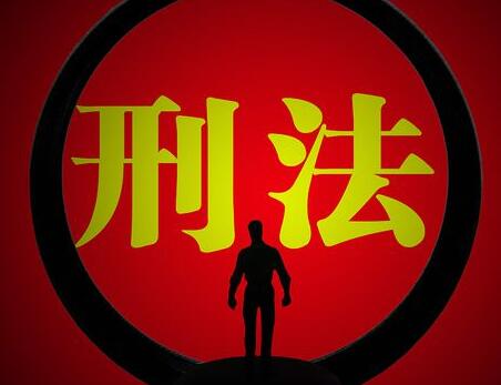 破坏生产经营的治安处罚规定 阻止施工破坏生产经营罪量刑标准2021