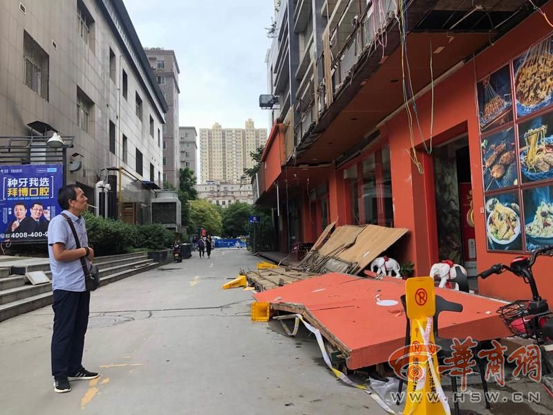 西安一烤肉店门头坠落致1名顾客身亡 官方:意外事件