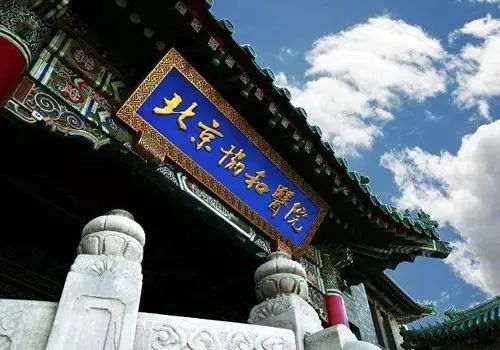 (图片来源:搜狐网)