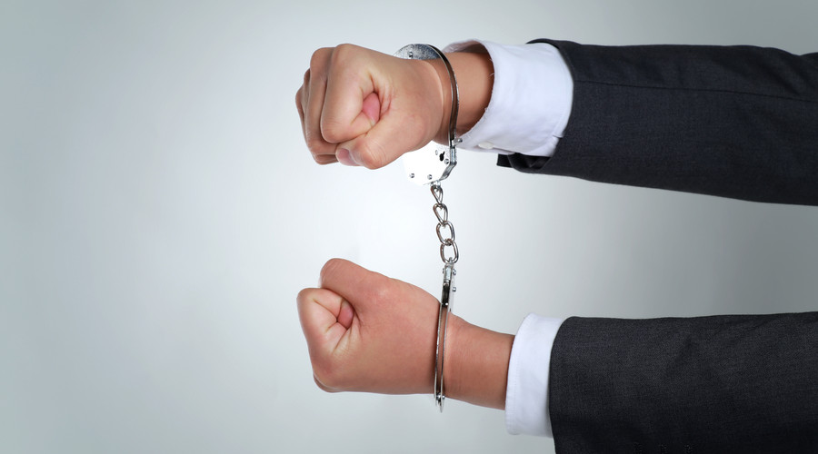 2021侵犯商业秘密的行为方式?侵犯商业秘密最高可判刑多少年?