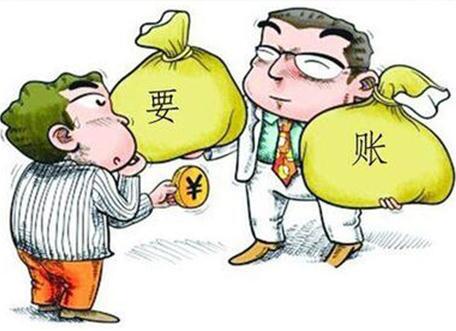 2021遇到公司欠债不还怎么办?公司欠款如何追回?