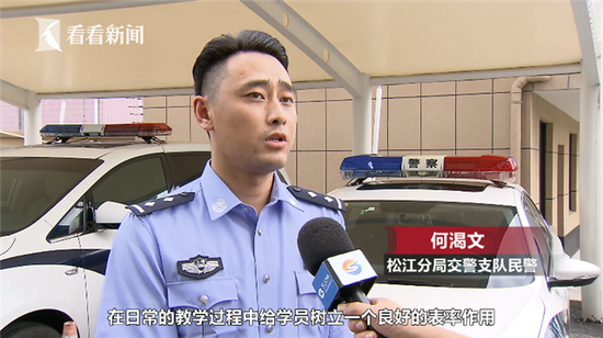 驾校教练带学员违停 耍小聪明躲抓拍被罚