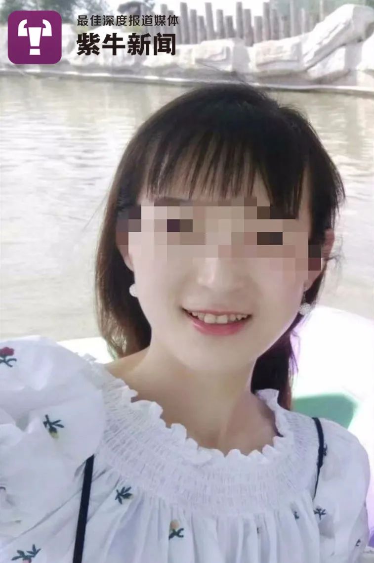 女孩疫情间在家办公被勒颈身亡 家属申请工伤暂无果