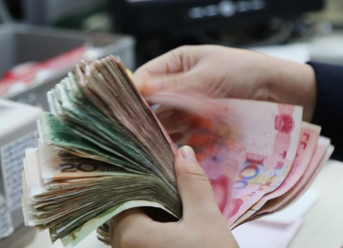疫情员工工资怎么发放?2020疫情员工工资国家规定