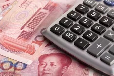 疫情期间在家上班工资怎么计算？2020延迟复工工资算法
